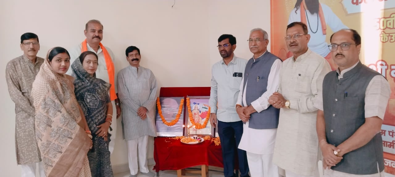 भाजपा जिला कार्यालय में ‘लोकतंत्र बचाओ, अराजकता हटाओ’’ अभियान को लेकर मंथन, नेताओं ने तय की आगा