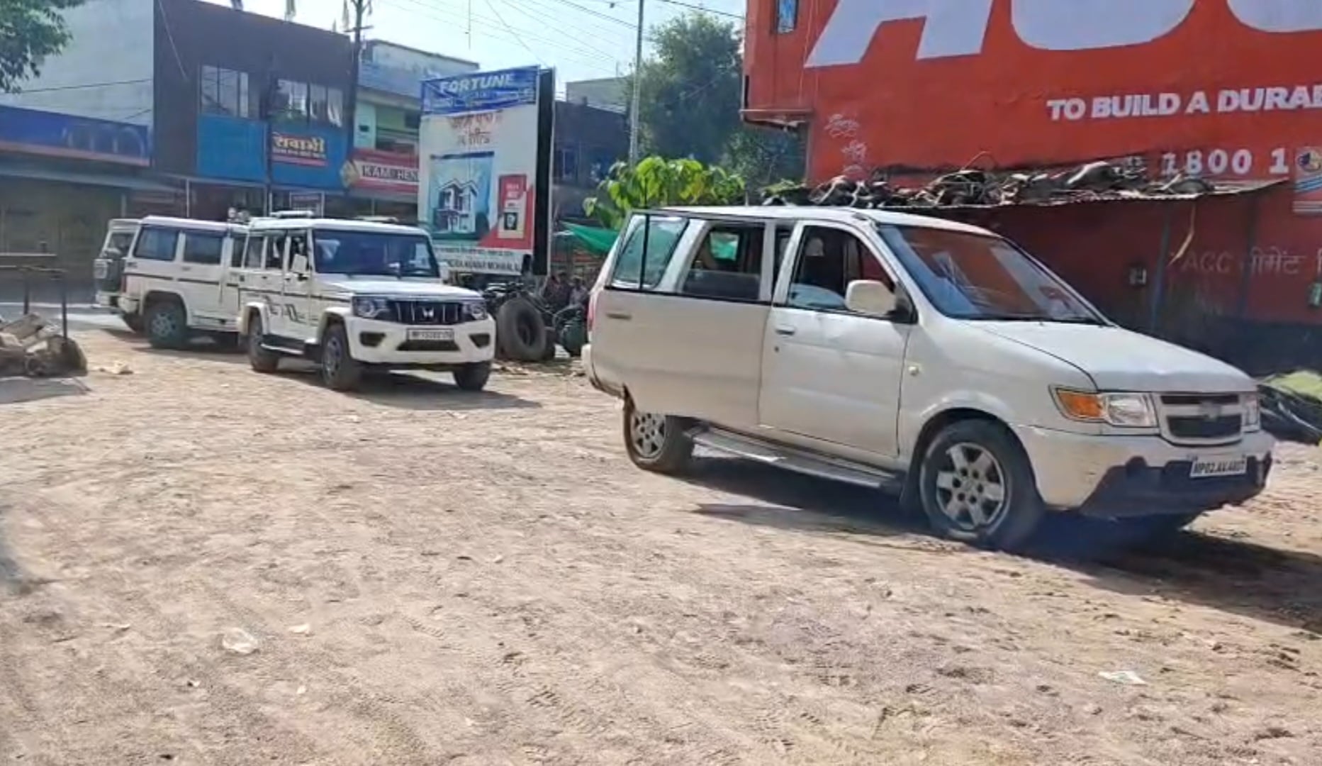 मनीष जैन मनीष जैन