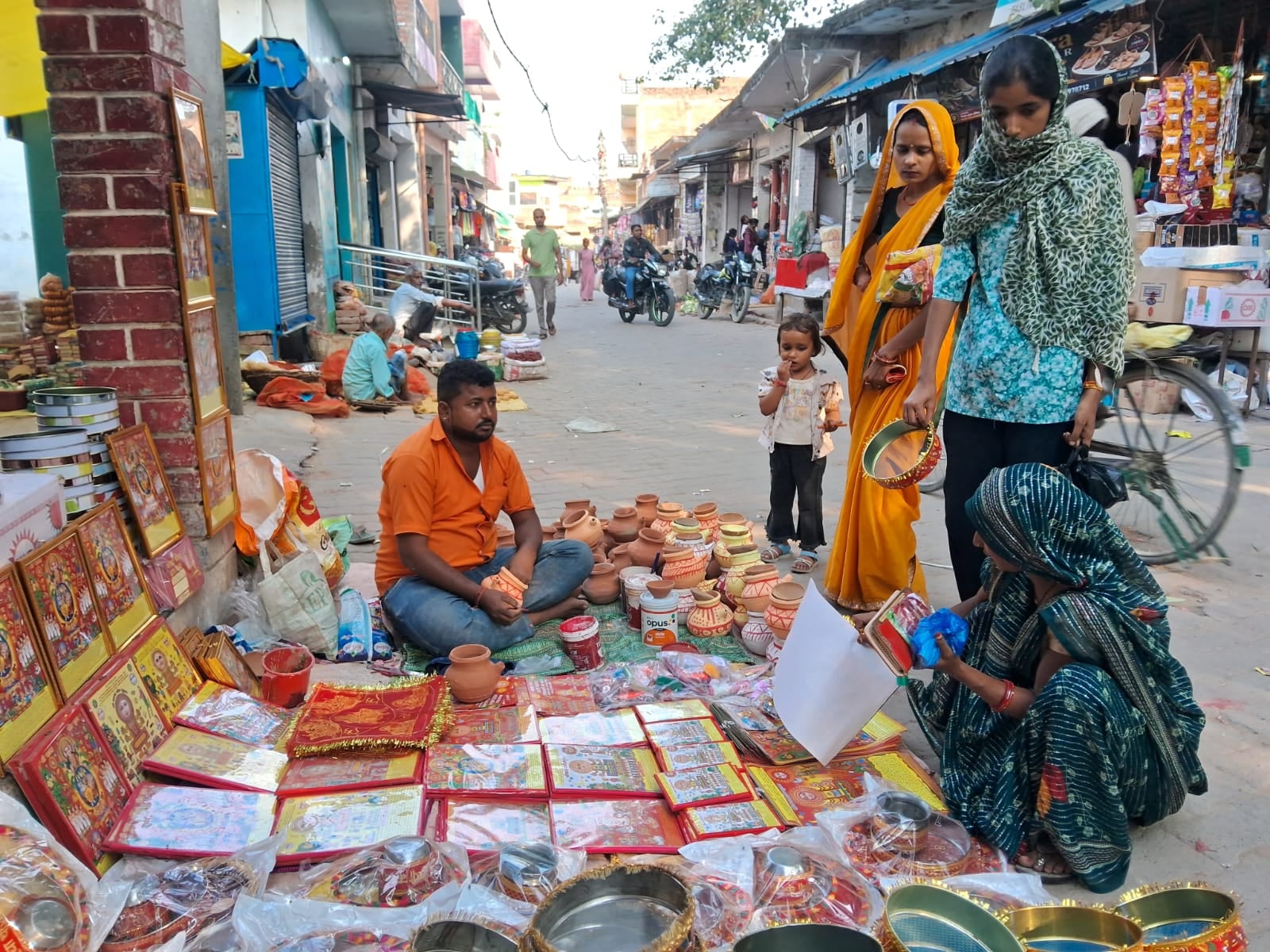 ऋषित जायसवाल