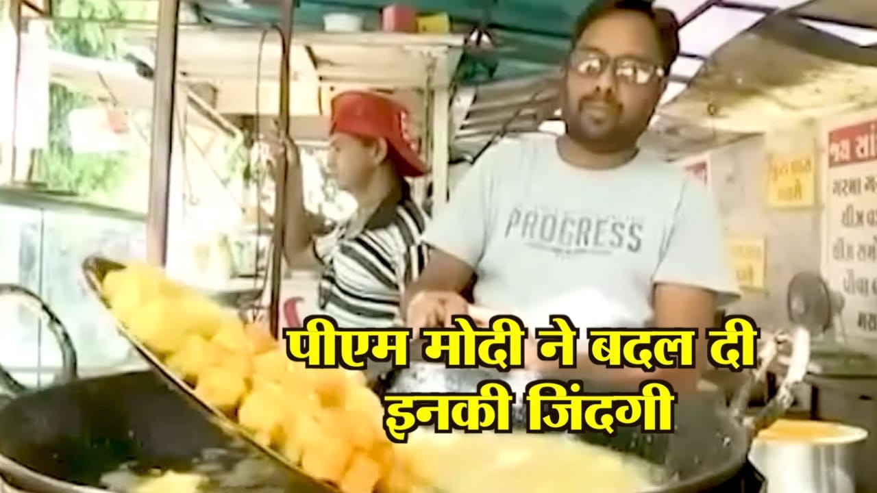 PM MODI