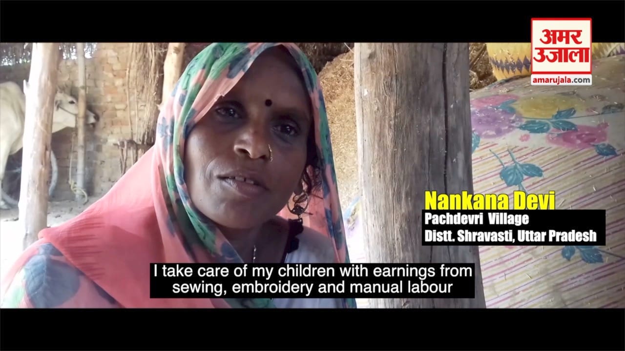 SMART BETIYAN