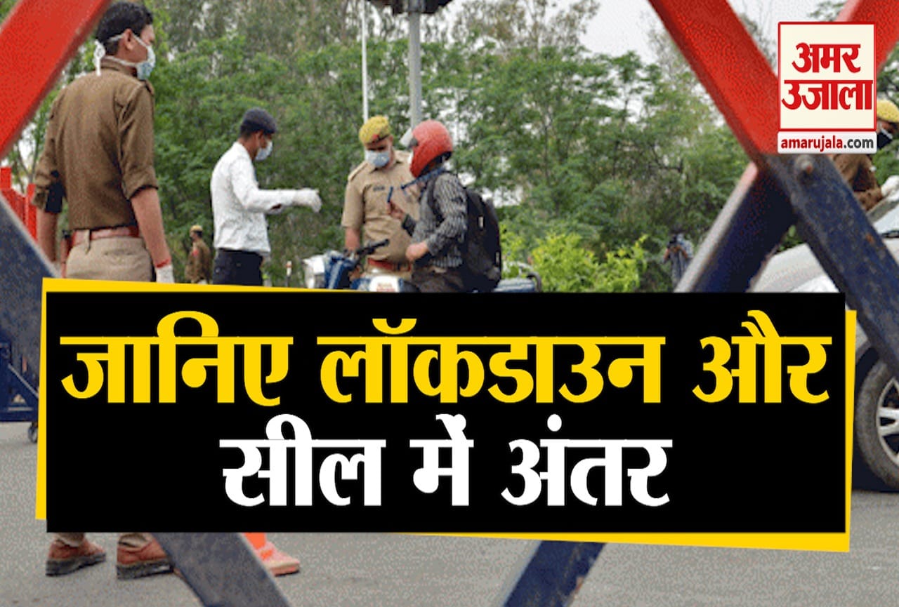 कोरोना वायरस