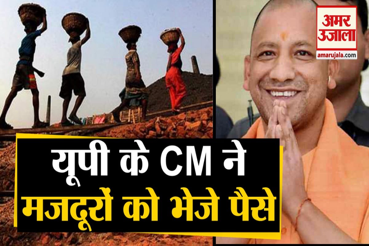 सीएम योगी
