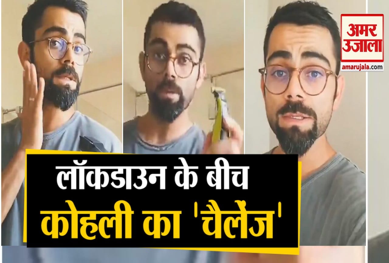 विराट कोहली