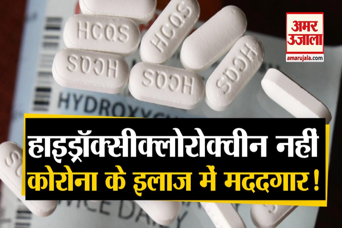 कोरोना