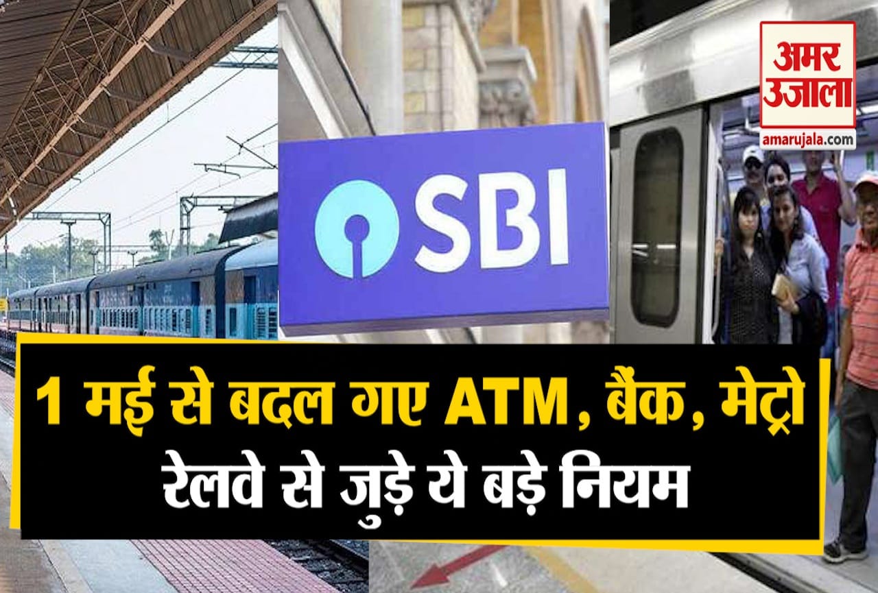 इंडिया न्यूज