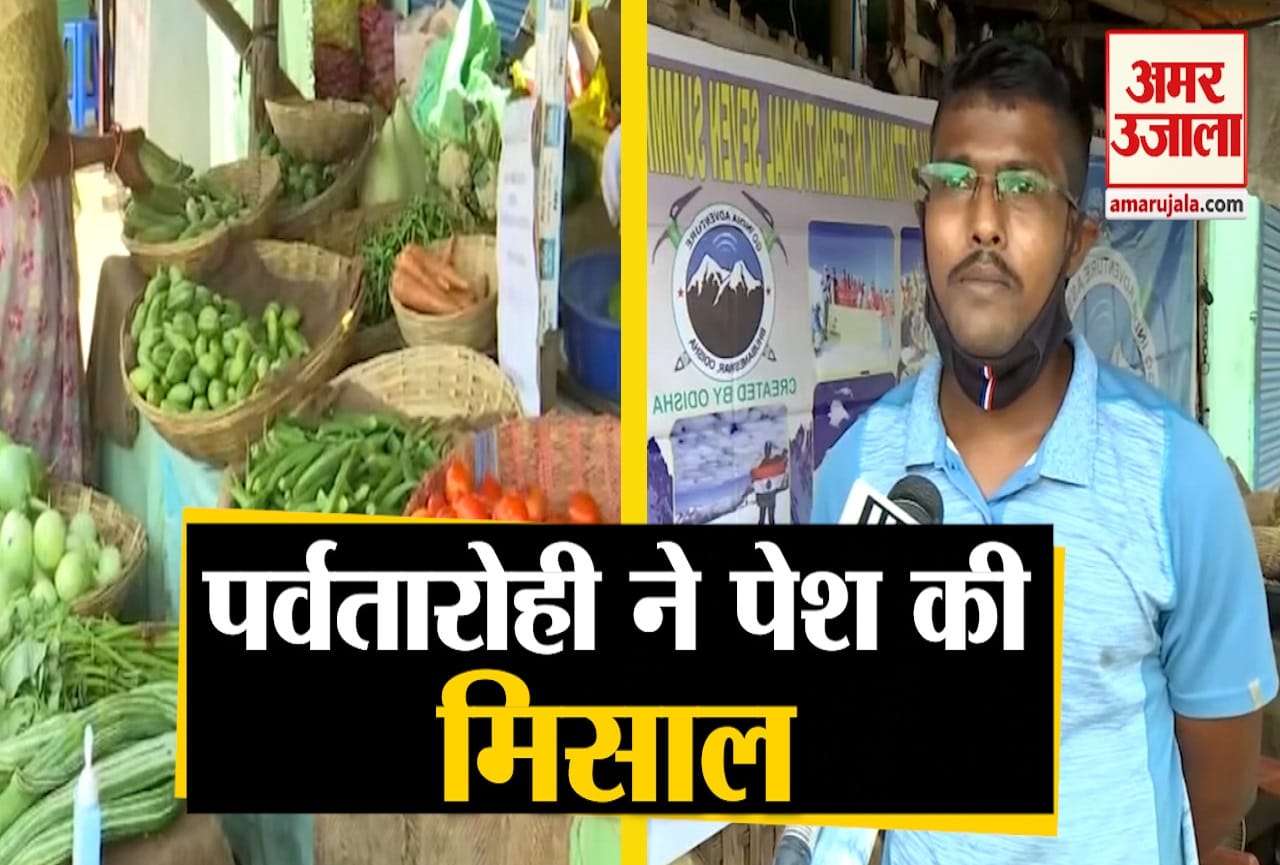 लॉकडाउन