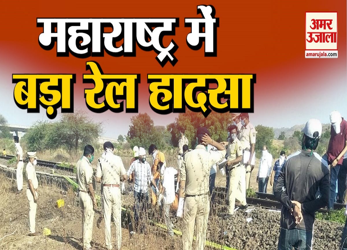 न्यूज
