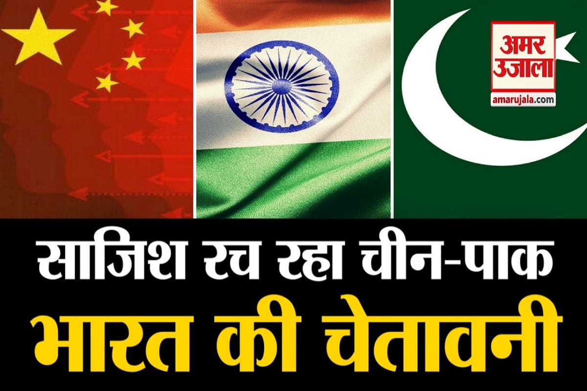 चीन