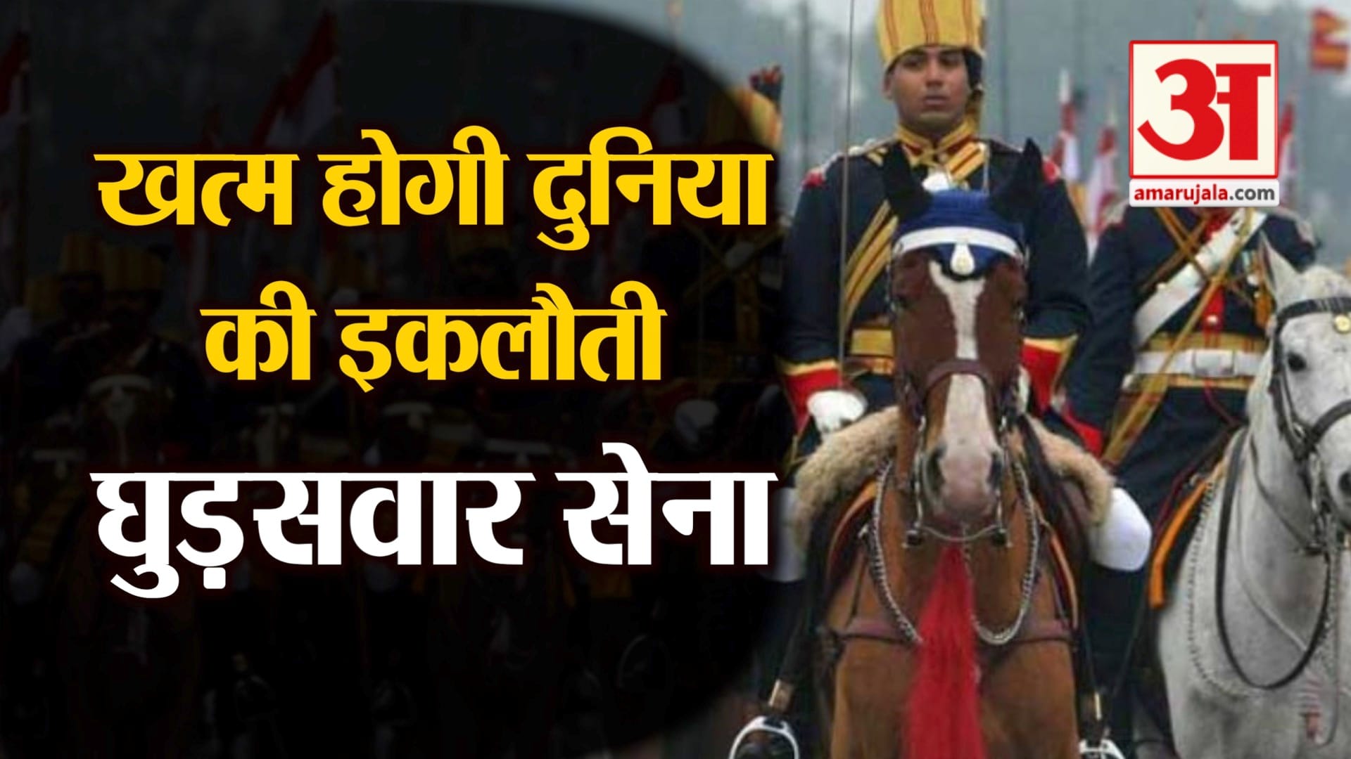 फाइल इमेज