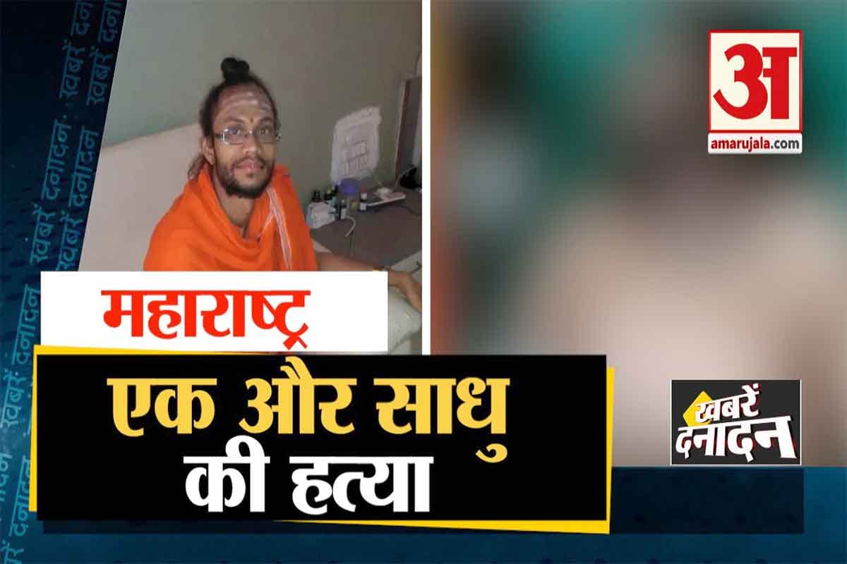 न्यूज हेडलाइंस
