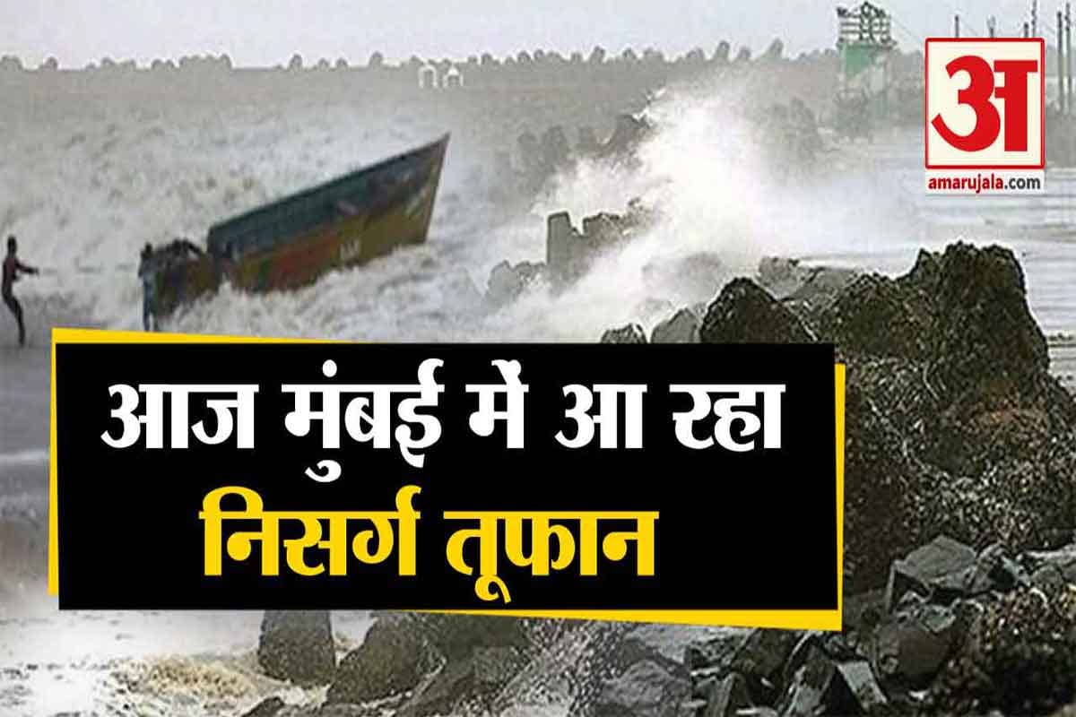 न्यूज हेडलाइंस