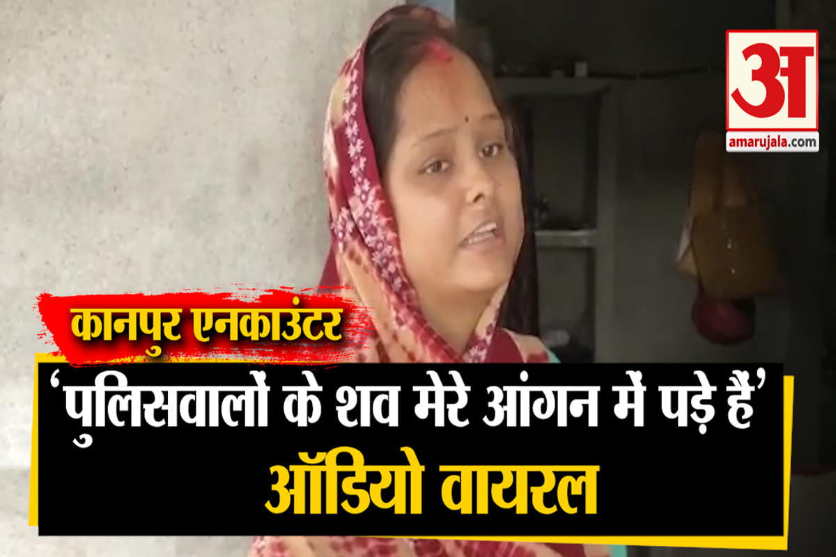 कानपुर