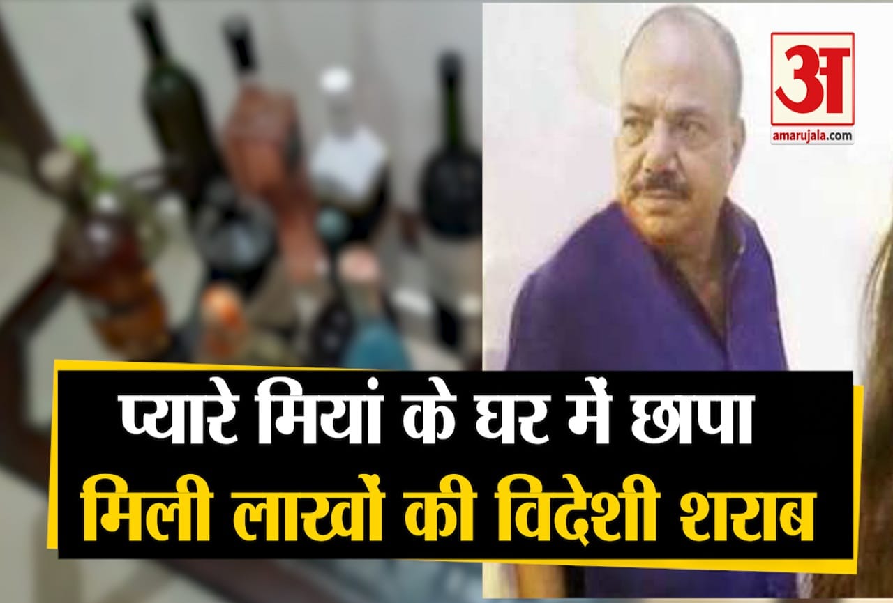 प्यारे मियां