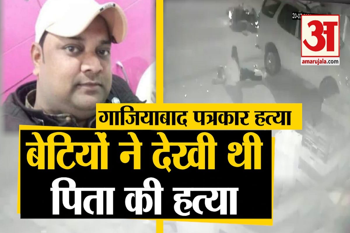 वीडियो