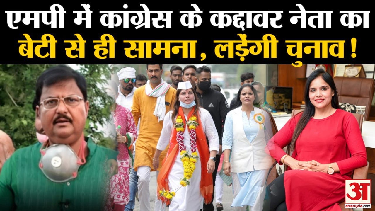 मध्य प्रदेश
